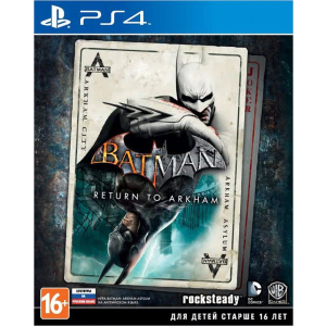 Batman Return to Arkham (російські субтитри) PS4 надійний