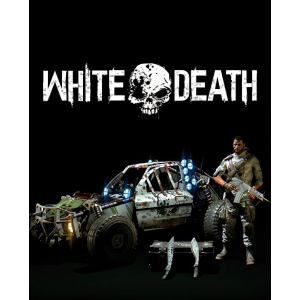 Игра Dying Light – White Death Bundle для ПК (Ключ активации Steam) в Ужгороде