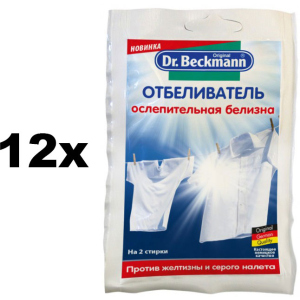 Упаковка відбілювача в економічній упаковці Dr.Beckmann 80 г х 12 шт (4008455412559) рейтинг
