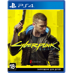 Игра Cyberpunk 2077 для PS4 (Blu-ray диск, Russian version) в Ужгороде