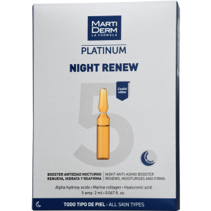 Нічні ампули MartiDerm Platinum Night Renew Ampollas 5 шт х 2 мл (8437019178024) в Ужгороді