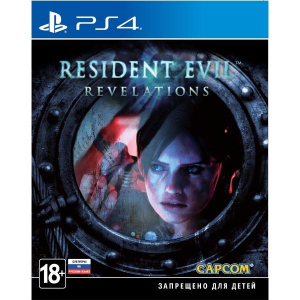 Resident Evil Revelations (Sony PlayStation 4 ,С русскими субтитрами) лучшая модель в Ужгороде