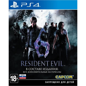 Resident Evil 6 (Sony PlayStation 4 ,С русскими субтитрами)