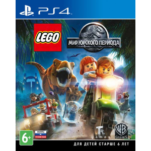 LEGO Jurassic World (PS4, російські субтитри)