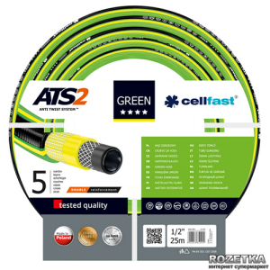 Шланг поливочный Cellfast Green ATS2 25 м 1/2" (64179/15-100) ТОП в Ужгороде