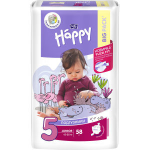 Підгузки дитячі Bella Baby Happy Junior 12-25 кг 58 шт (5900516601133) ТОП в Ужгороді