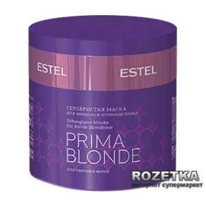 Срібляста маска Estel Professional Prima Blonde для холодних відтінків блонд 300 мл PB.7 (4606453034249) краща модель в Ужгороді