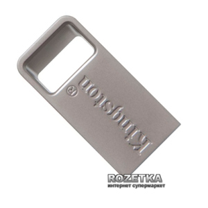 Kingston DT Micro 3.1 32GB Metal Silver USB 3.1 (DTMC3/32GB) ТОП в Ужгороде