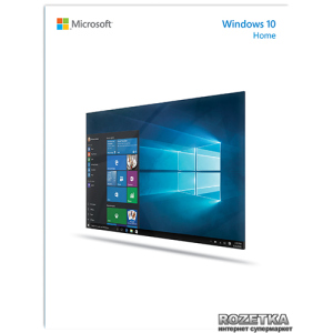 Операционная система Windows 10 Домашняя 32/64-bit на 1ПК (ESD - электронная лицензия в конверте, все языки) (KW9-00265) в Ужгороде