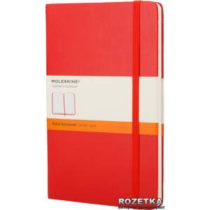 Нотатник Moleskine Classic 13 х 21 см 240 сторінок у лінійку Червона (9788862930048) в Ужгороді