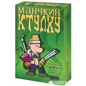 Настольная игра Hobby World Манчкин Ктулху (4620011811196) лучшая модель в Ужгороде