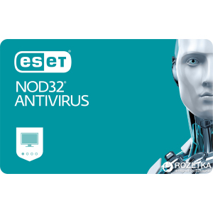 хороша модель Антивірус ESET NOD32 Antivirus (3 ПК) ліцензія на 12 місяців Базова / на 20 місяців Продовження (електронний ключ у конверті)
