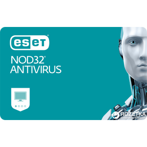 Антивирус ESET NOD32 Antivirus (5 ПК) лицензия на 12 месяцев Базовая / на 20 месяцев Продление (электронный ключ в конверте) лучшая модель в Ужгороде