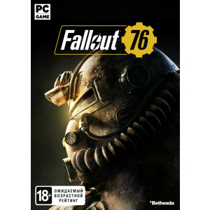 Fallout 76 (Bethesda) для ПК (PC-KEY, російські субтитри, електронний ключ у конверті) краща модель в Ужгороді