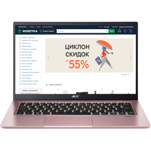 Ноутбук Acer Swift 1 SF114-34 (NX.A9UEU.00C) Sakura Pink в Ужгороді