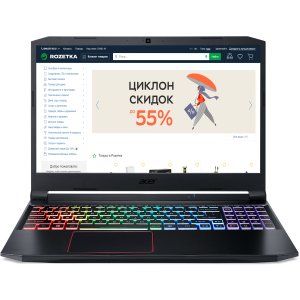 Ноутбук Acer Nitro 5 AN515-55-51Y2 (NH.Q7QEU.009) Obsidian Black краща модель в Ужгороді