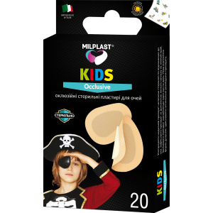Пластир медичний Milplast Kids occlusive Стерильний для очей 20 шт 6 х 5 см (119843) ТОП в Ужгороді