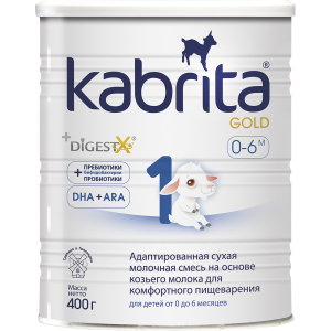 Адаптированная сухая молочная смесь Kabrita 1 Gold для комфортного пищеварения на основе козьего молока (для детей от 0 до 6 месяцев) 400 г (8716677007373) надежный