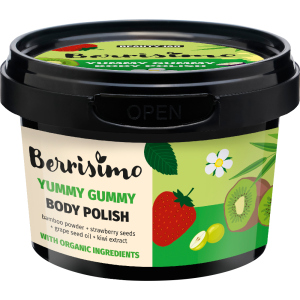 Пілінг для тіла Beauty Jar Berrisimo Yummy Gummy 270 г (4751030832357) краща модель в Ужгороді