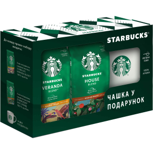 Промо набір кави Starbucks 2 шт х 200 г + Чашка (7613287485632)