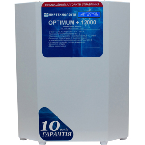 Стабілізатор напруги Укртехнологія Optimum НСН-12000 HV ТОП в Ужгороді