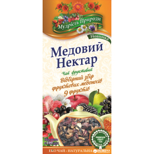 Упаковка Фруктовий чай розсипний Мудрість Природи Медовий нектар 100 г х 5 шт (4820167091811) краща модель в Ужгороді