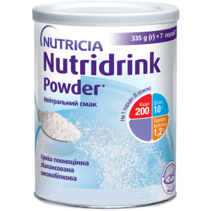 купити Ентеральне харчування Nutricia Nutridrink Powder Neutral з нейтральним смаком з високим вмістом білка та енергії 335 г (4008976681441)