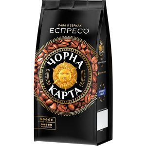 Кава в зернах Чорна Карта Espresso 900 г (8719325020809) краща модель в Ужгороді