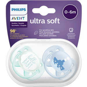 Пустышка Philips AVENT Ultra Soft для мальчиков 0-6 мес 2 шт (SCF222/01) лучшая модель в Ужгороде