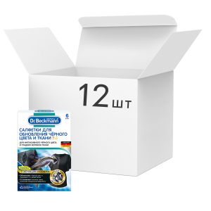 Упаковка серветок Dr. Beckmann для оновлення чорного кольору та тканини 2в1 6 шт х 12 упаковок (4008455557205) краща модель в Ужгороді