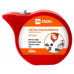 Нитка ущільнювальна FADO нейлонова 50 м NPN01 (4823106711108) ТОП в Ужгороді