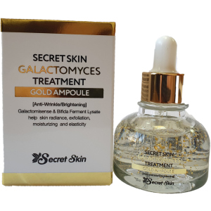 Антивозрастная сыворотка для лица Secret Skin Galactomyces Treatment Gold Ampoule 30 мл (8809540517229) ТОП в Ужгороде