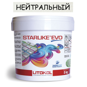 Эпоксидная затирка Litokol Starlike EVO 113 Нейтральный 5кг ТОП в Ужгороде