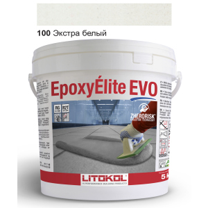 Эпоксидная затирка Epoxyelite EVO c.100 Экстра белая 5кг лучшая модель в Ужгороде