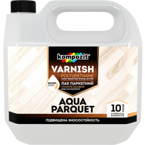 Лак паркетний Kompozit AQUA PARQUET Глянсовий 1 л (4820085741898) краща модель в Ужгороді