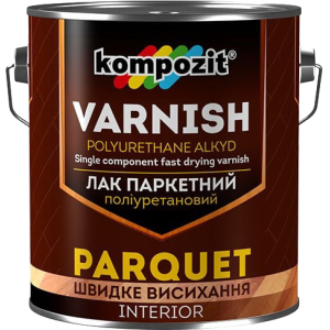 Лак паркетний поліуретановий Kompozit Глянцевий 2.5 л (4823044500581) краща модель в Ужгороді