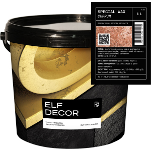 Декоративний віск Elf Decor Special Wax 1 л Cuprum (mba1d125w)