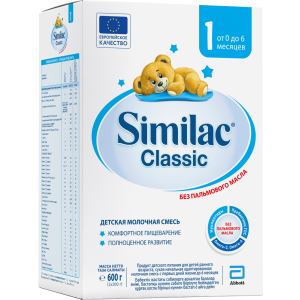 Сухая молочная смесь Similac Classic 1 600 г (5391523058841) рейтинг