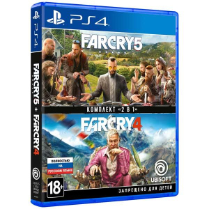 Far Cry 4 + Far Cry 5 (PS4, російська версія) рейтинг