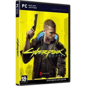 Cyberpunk 2077 для ПК (Код завантаження, без диска) ТОП в Ужгороді