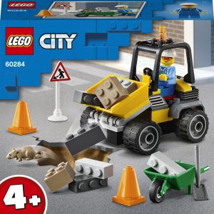 Конструктор LEGO City Great Vehicles Пикап для дорожных работ 58 деталей (60284) в Ужгороде