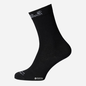 Шкарпетки Jack Wolfskin Merino Classic Cut Socks 1905011-6000 41-43 (4055001104611) краща модель в Ужгороді