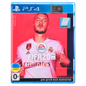 Гра FIFA 20 PS4 (1056031) краща модель в Ужгороді