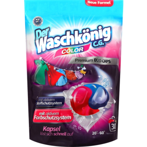 Капсули для прання Waschkonig Color Duo Caps 30 шт (4260418932294) ТОП в Ужгороді