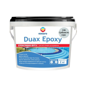 Затирка епоксидна ESKARO DUAX EPOXY для швів плитки та мозаїки 246 сріблясто-сірий 2кг краща модель в Ужгороді