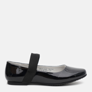 Туфлі Arial 5517-1543 36 Чорні краща модель в Ужгороді