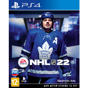 Гра NHL 22 для PS4 (Blu-ray диск, Російська версія) надійний