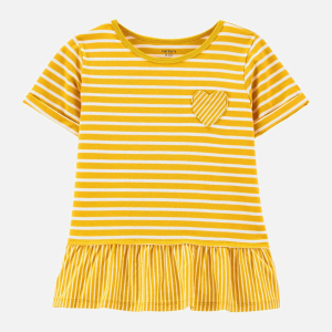 Футболка Carters 3K357210 128 см 984 S Stripe (194135059122) ТОП в Ужгороде