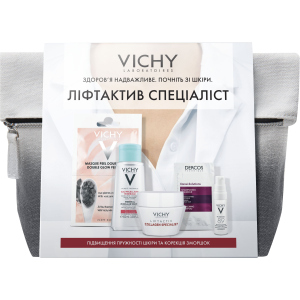 Набор для комплексного ухода Vichy Liftactiv Specialist Повышение упругости кожи и коррекция морщин (5902503632946) лучшая модель в Ужгороде