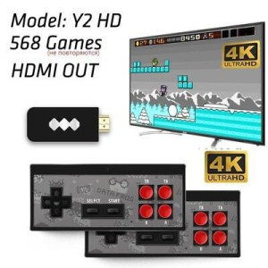 Игровая консоль HDMI 4k приставка с ретро играми Dendy (568 игр) в Ужгороде